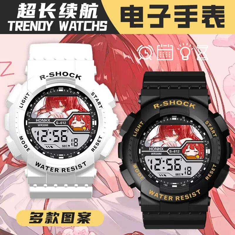 龙族上杉绘梨衣动漫手表手表防水防摔智能电子手表计时夜光有闹钟,模玩/动漫/周边/娃圈三坑/桌游,动漫手表/项链/饰品,淘宝优惠券,粉丝福利购,淘宝优惠卷