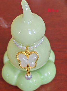 陶瓷旋转小葫芦底座解压高颜值转转小玩具璞玉小葫芦装饰摆件