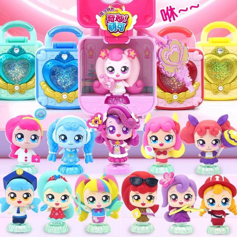 奇妙萌可第四季魔法钥匙宝盒进阶平图3到6岁儿童益智玩具女孩子,玩具/童车/益智/积木/模型,过家家玩具,淘宝优惠券,粉丝福利购,淘宝优惠卷