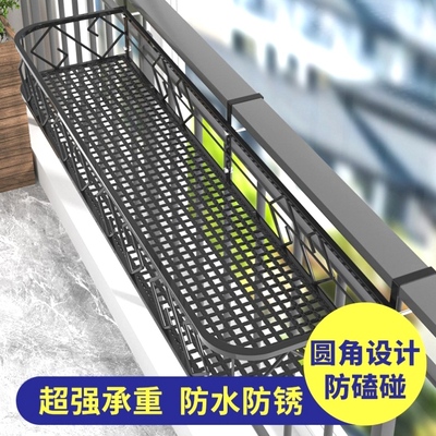 阳台挂式悬挂花架置物架窗台窗外窗户窗沿挂钩多肉铁艺回字花盆架