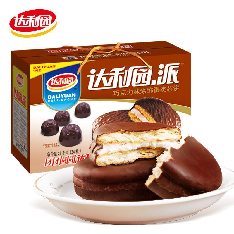[达利园]巧克力味夹心饼干260g袋装早餐儿童休闲零食独立包装一整