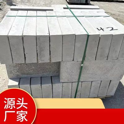 水泥路牙石 路缘石 混凝土路牙石水泥侧石 水泥路边石平石立缘石