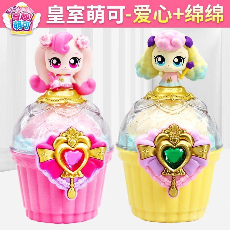 奇妙萌可玩具魔法甜心系列爱心梦珂盲盒酸酸甜甜儿童公仔女孩礼物,玩具/童车/益智/积木/模型,过家家玩具,淘宝优惠券,粉丝福利购,淘宝优惠卷