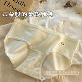 大童短裤 Angharad内裤 女纯棉抑菌裆透气中腰无痕学生少女三角裤 头