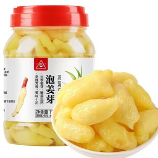 川珍泡姜1kg 即食酸甜嫩姜下饭泡菜