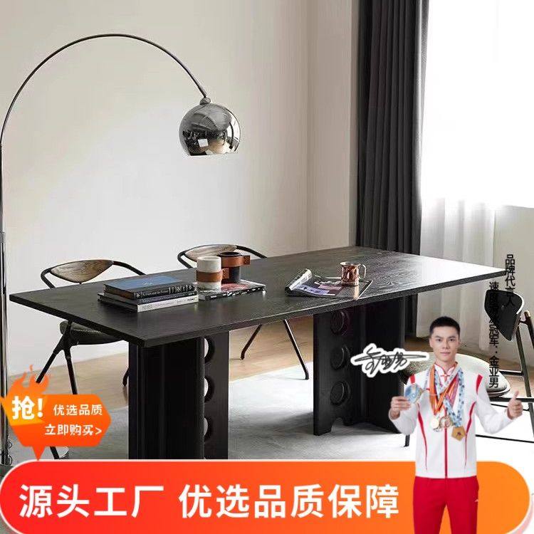 原木侘寂风餐桌黑色复古办公桌双人书桌设计师长方形工作台会议桌