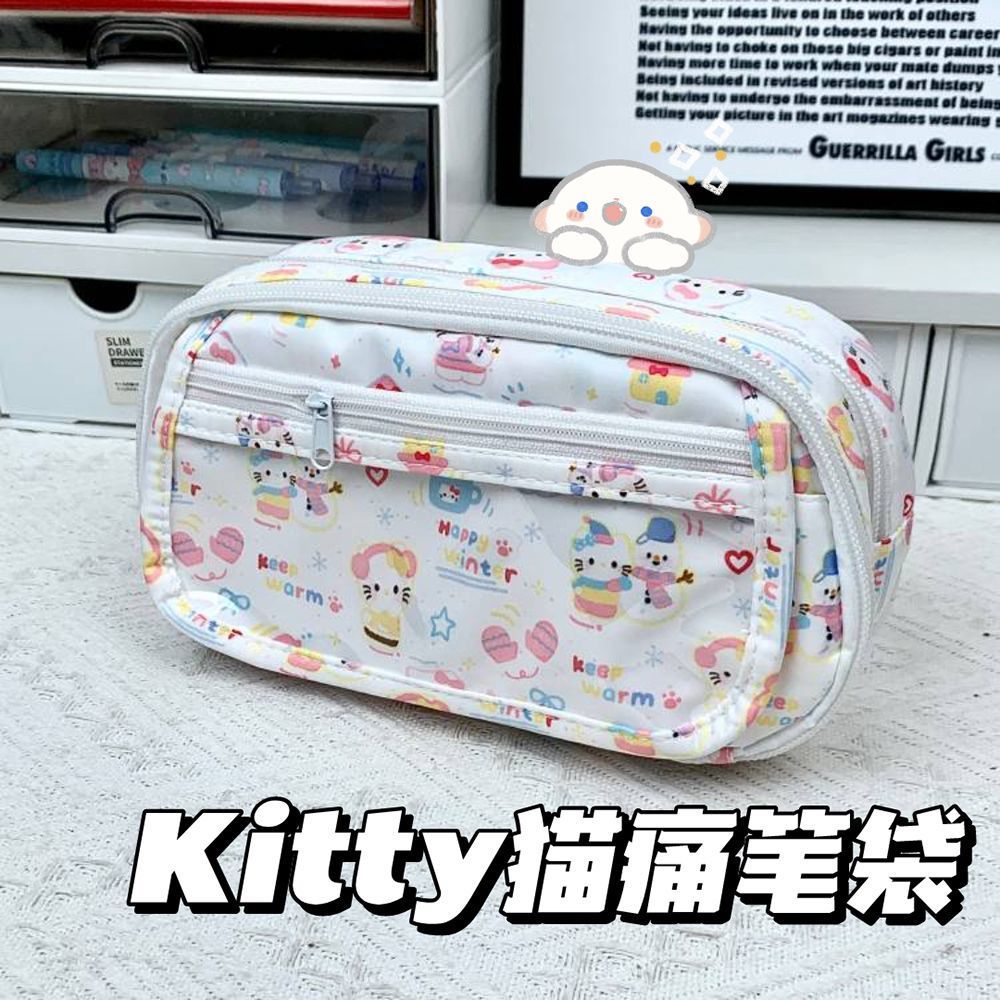 新款kitty痛包透明笔袋ins高颜值卡通大容量少女学生文具收纳笔盒