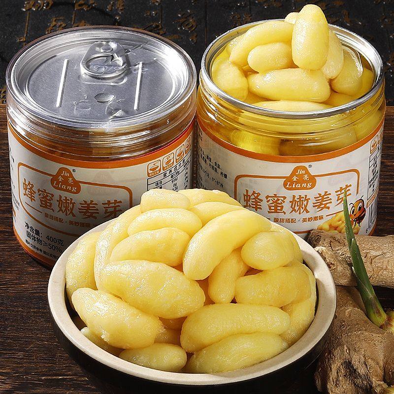 安徽特产姜芽酸甜糖醋新鲜淄博蜂蜜泡嫩仔姜芽咸菜生姜腌制泡菜