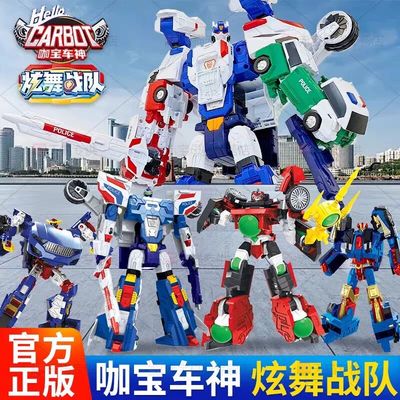 咖宝车神炫舞战队钻地勇者潜行烈阳飞天超探巨人雄鹰霍克男孩玩具