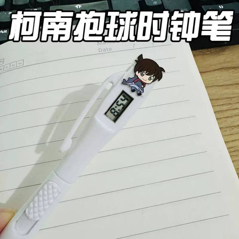 名侦探柯南时钟笔基德新一考试静音挂钟学生书写直液替换生日礼物,模玩/动漫/周边/娃圈三坑/桌游,动漫挂件/文具,淘宝优惠券,粉丝福利购,淘宝优惠卷
