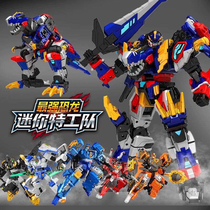迷你特工队最强恐龙暴龙战炫王雷x金刚帝王龙第八季8代机器人正版,玩具/童车/益智/积木/模型,儿童机器人/变形玩具,淘宝优惠券,粉丝福利购,淘宝优惠卷