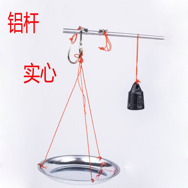 称手提老式木杆秤铝杆盘秤老称杆盘秤木带盘钩秤杆子家用老式杆