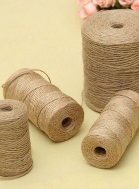 30/50/100Meters Natural Vintage Jute Rope Cord String Twine