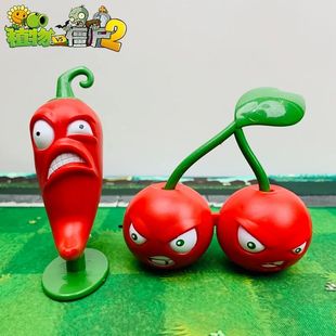 植物大战僵尸散装玩具读报二爷寒冰火焰三重机枪豌豆射手弹射手办