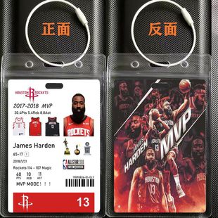 美国篮球骑士勇士卡球星卡学生书包挂件詹姆斯库里晚安杜兰特
