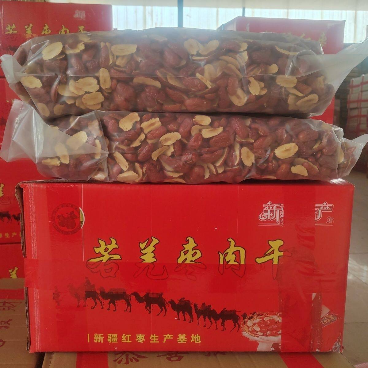 新疆整箱红枣枣片枣干干脆15散装香脆无核若羌酥脆泡茶包邮