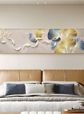 银杏叶卧室床头装饰画现代轻奢高级感九鱼图壁画横版主卧房间挂画