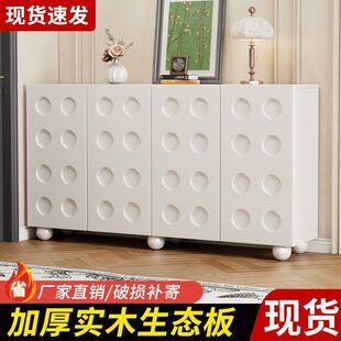 实木鞋柜家用入户玄关柜现代简约大容量一体靠墙收纳柜阳台储物柜