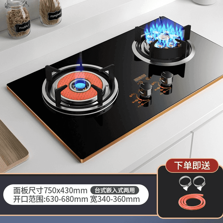红外线鸳鸯燃气灶双灶嵌入式煤气灶天然液化气家用定时节能猛火炉