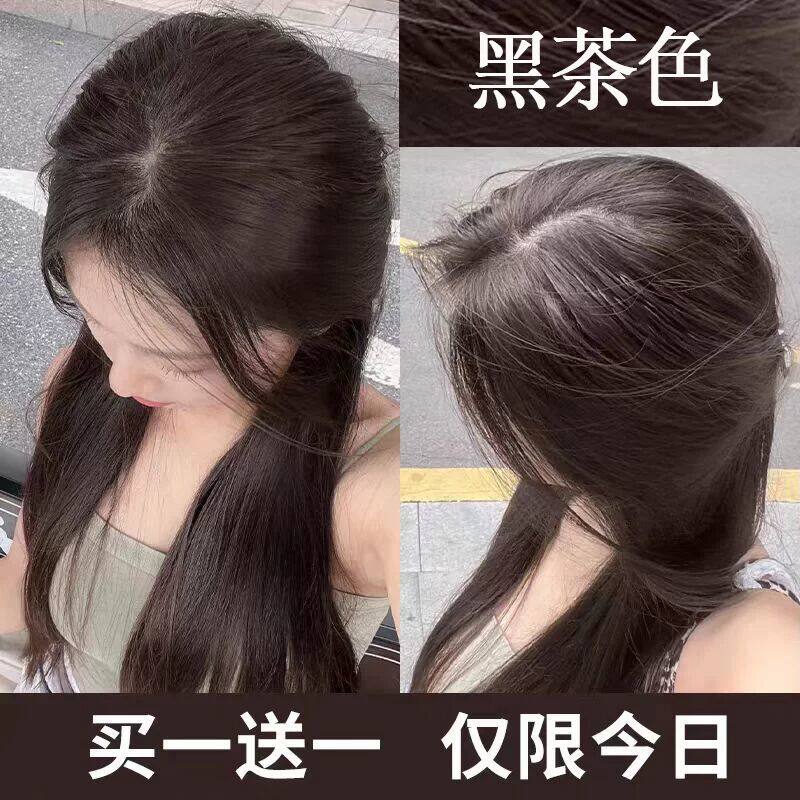 黑茶色泡泡染发剂植物女纯自己在家染头膏免漂流行显白复古正品牌