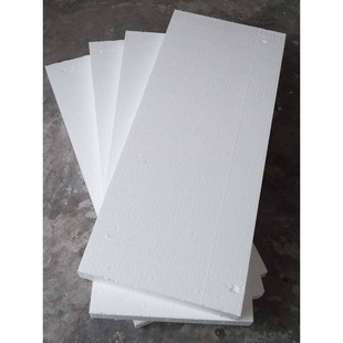 低中高密度泡沫块聚苯乙烯eps保丽龙隔热防震雕刻板定制纸箱泡沫