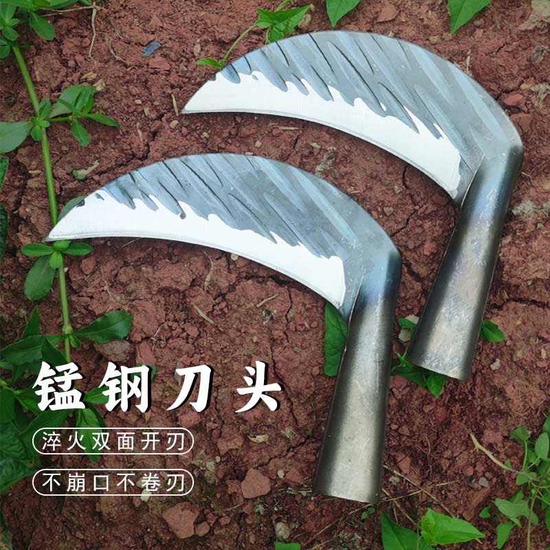 割草镰刀老式手工锻打镰刀割草劈柴农用除草神器弯刀户外开山钓鱼