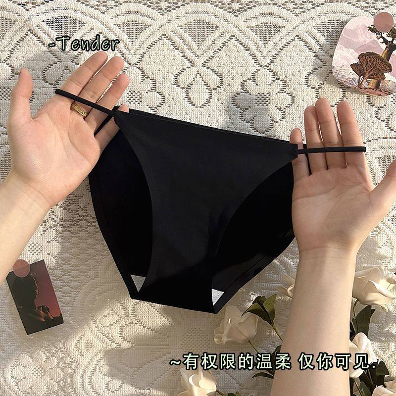 纯欲风无痕性感少女细带冰丝透气冰凉女士纯棉档透气舒适三角裤女