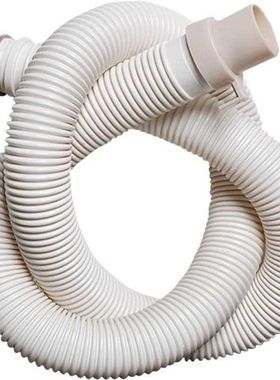 通用型半自动洗衣机排水管下水管加长延长管带卡子双桶洗衣机配件