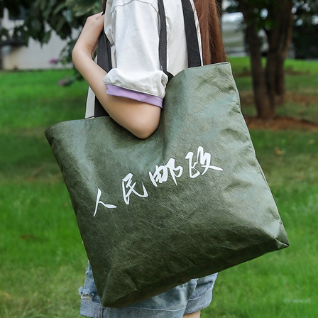 人民杜邦纸袋手提袋现货牛皮纸彩色购物袋水洗复古环保文艺袋定制