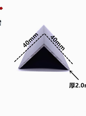 铝合金角铝40x40x2mm直角90度角型材铝包边三角等边L型护墙包边
