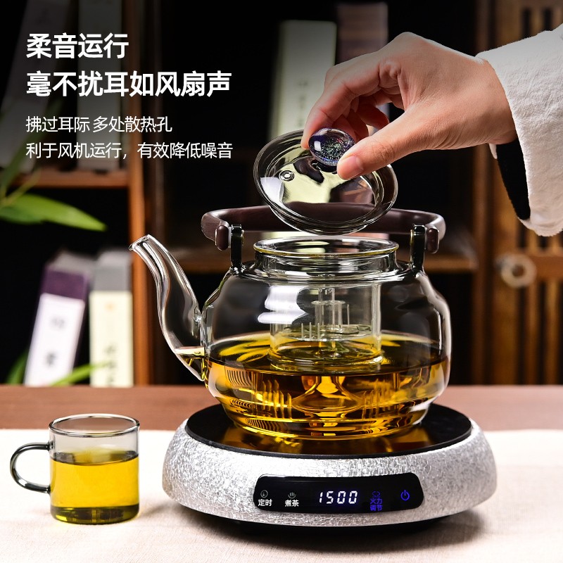 家用办公正茗堂超薄冰裂银色电陶炉高硼硅耐热玻璃提梁煮茶壶壶图片