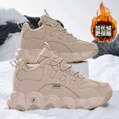 加绒运动鞋 男46码 49码 乔丹格兰冬季 加厚保暖男鞋 厚底增高北方棉靴