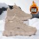 加绒运动鞋 男46码 49码 乔丹格兰冬季 加厚保暖男鞋 厚底增高北方棉靴