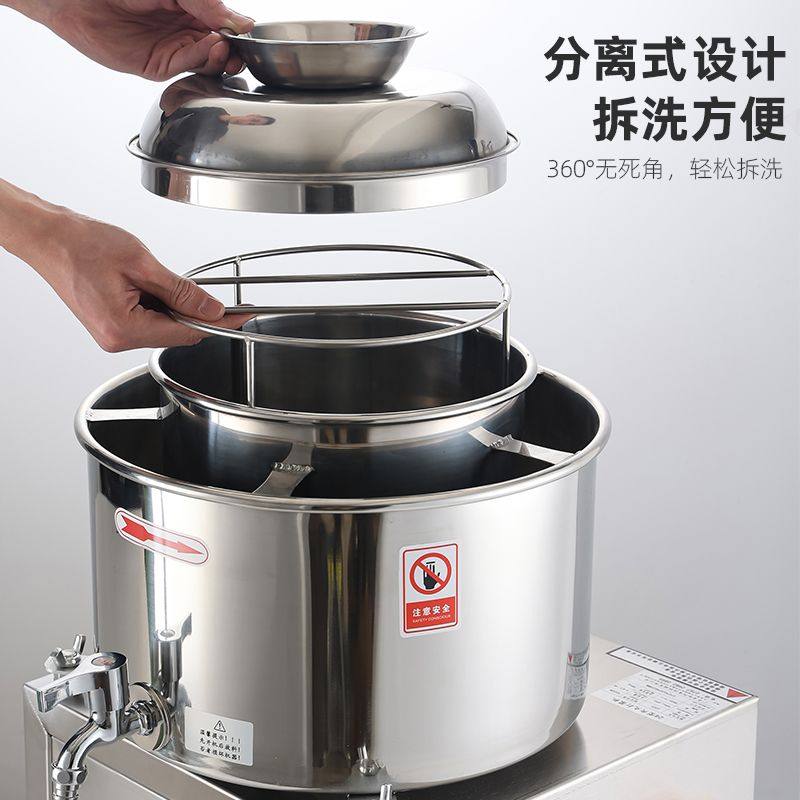 商用餐饮店瘦肉丸搅拌机不锈钢打丸打浆机商机潮汕机商用丸多功能