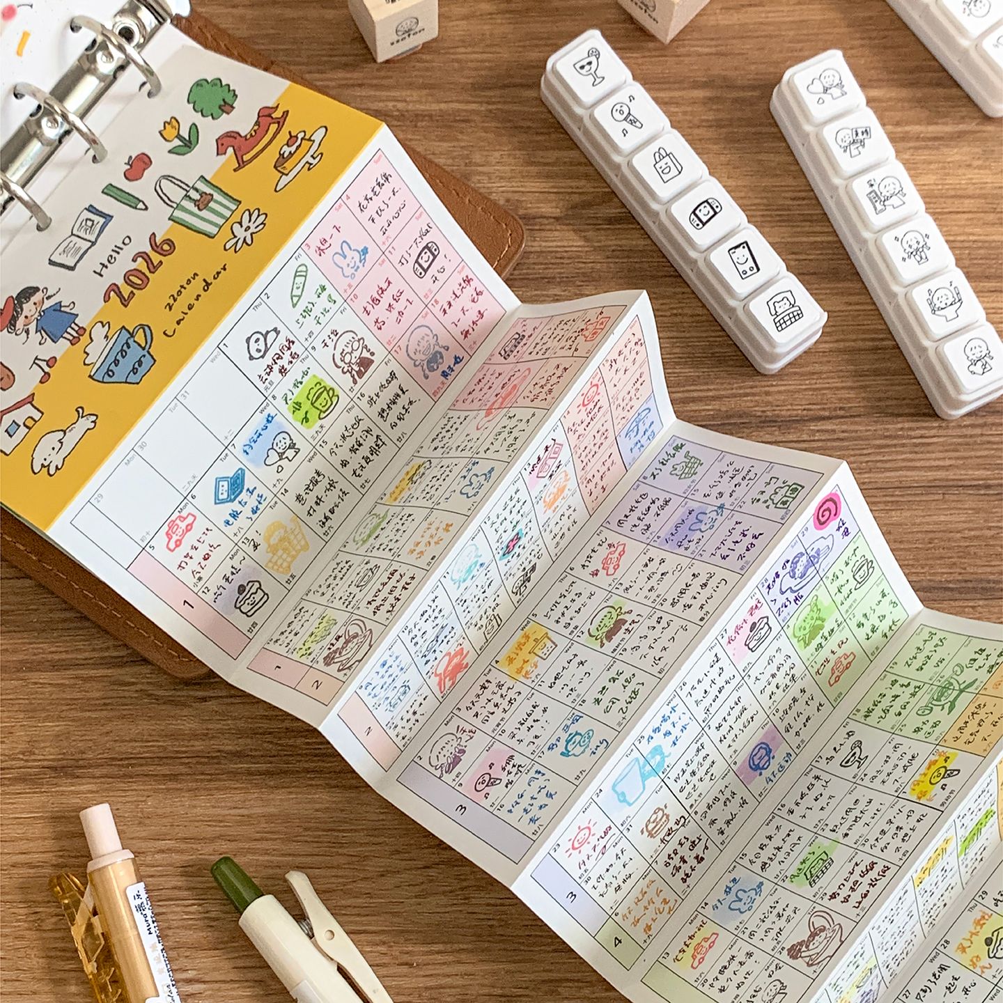 年历奏折页卓大王【2026奏折年历内页】m5/A7/A6per计划折叠手账