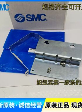 SMC型托架组件AF24P-070AS  AF34P AF44P AF49P-070AS AF54P-070A