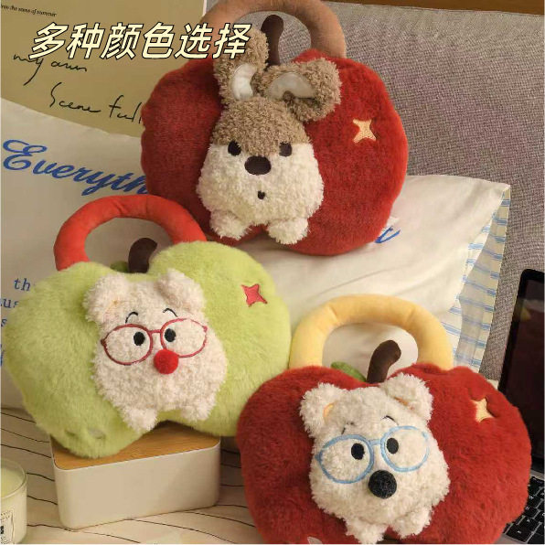 可爱苹果小狗热水袋冬季毛绒暖手袋充电款女生暖宝宝国标防爆保暖,居家日用,热水袋,淘宝优惠券,粉丝福利购,淘宝优惠卷