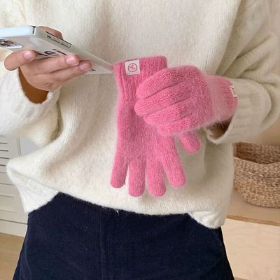 闪电小狗韩系粉色可爱保暖手套女