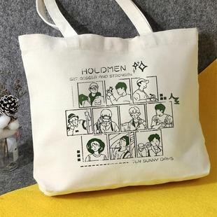 十个勤天帆布包大容量种地吧帆布袋定制环保购物袋手提外出时尚