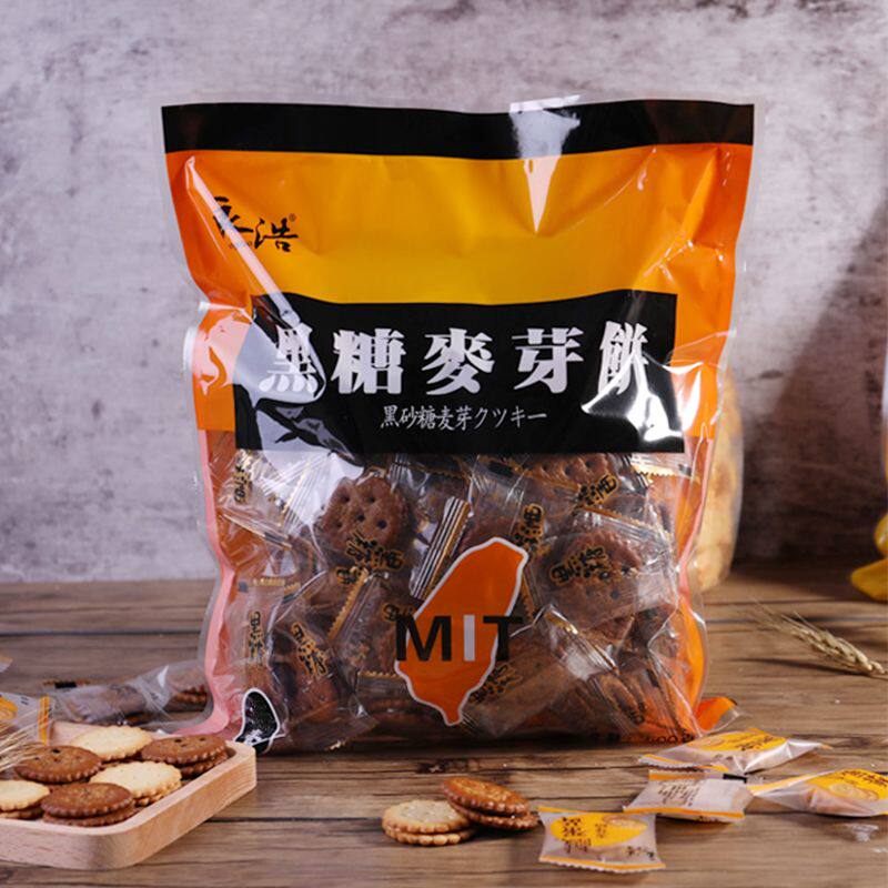 台湾良浩咸蛋黄麦芽饼黑糖夹心饼干网红焦糖小圆饼蟹黄饼代餐零食