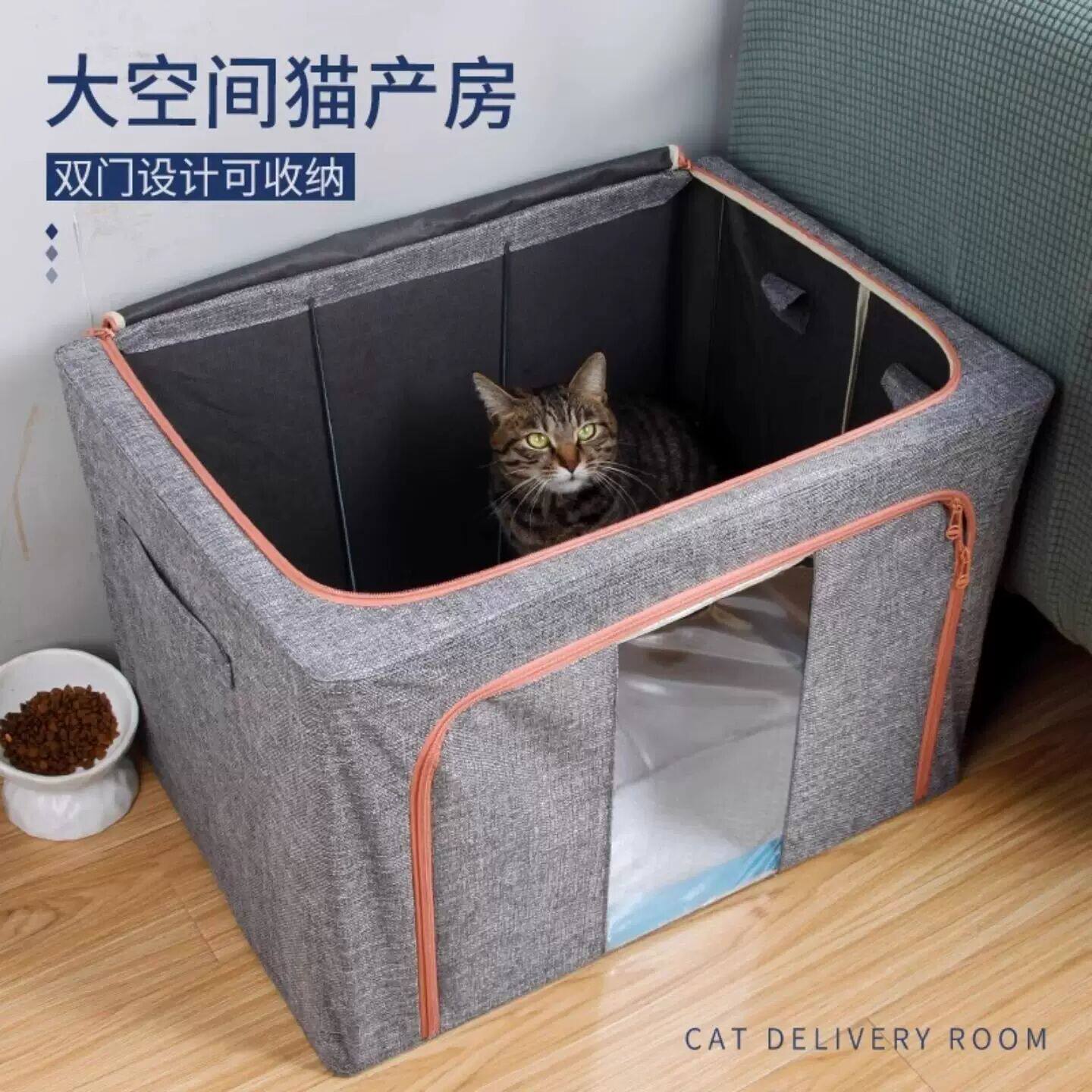 猫咪产房母猫专用特大号怀孕待产封闭式猫窝可折叠帐篷宠物繁殖箱