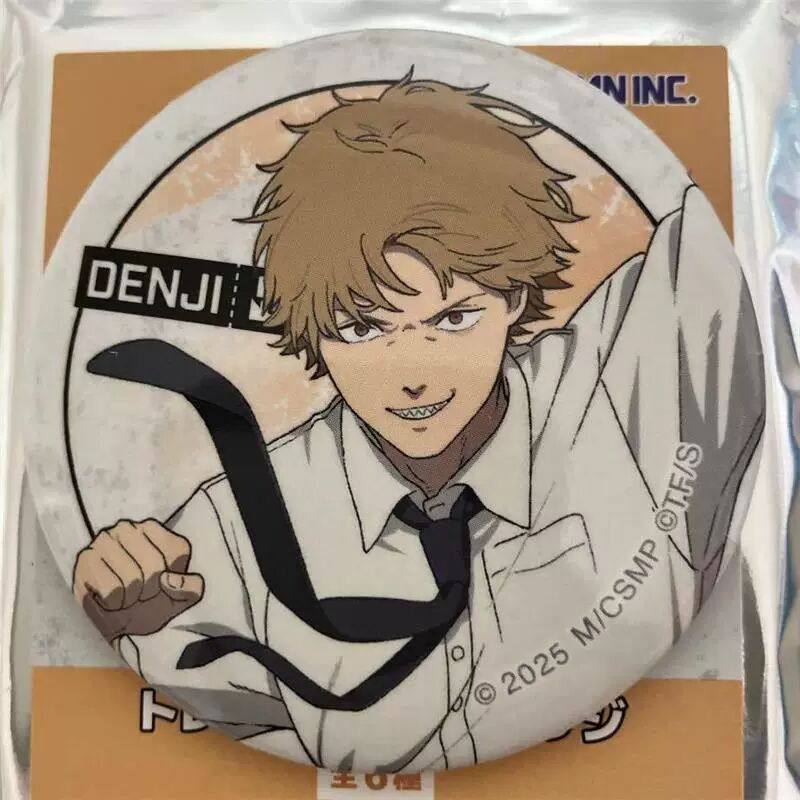 日谷散货 电锯人蕾塞篇场贩快闪油漆吧唧全套 蕾塞电次玛奇玛徽章,模玩/动漫/周边/娃圈三坑/桌游,动漫徽章/立牌,淘宝优惠券,粉丝福利购,淘宝优惠卷