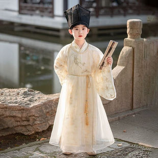 2025款儿童汉服男童春季款古装古风书生中国风唐装国学汉服演出服