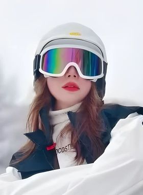 滑雪镜护目镜成人儿童双层防雾滑冰墨镜男女可卡近视登山骑行装备