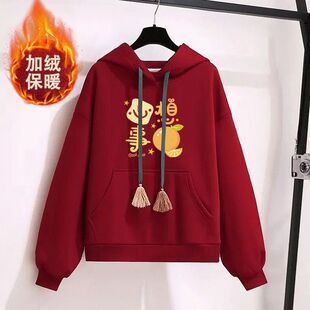 中大童新年衣服儿童加绒加厚卫衣秋冬季女童拜年服连帽红色童装潮