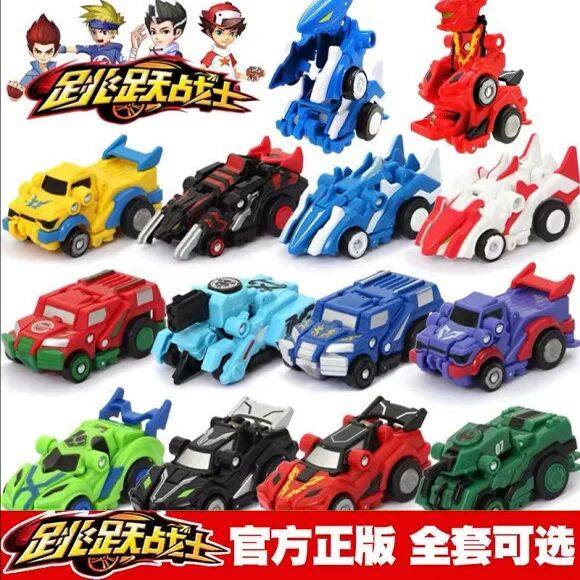 正版灵动创想男孩跳跃战士烈火骑士驭风行惊天雷丛云飞儿童玩具礼,玩具/童车/益智/积木/模型,儿童机器人/变形玩具,淘宝优惠券,粉丝福利购,淘宝优惠卷