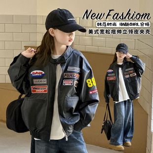 女童黑色皮衣秋装2025新款秋季女大童潮酷夹克设计感儿童机车外套