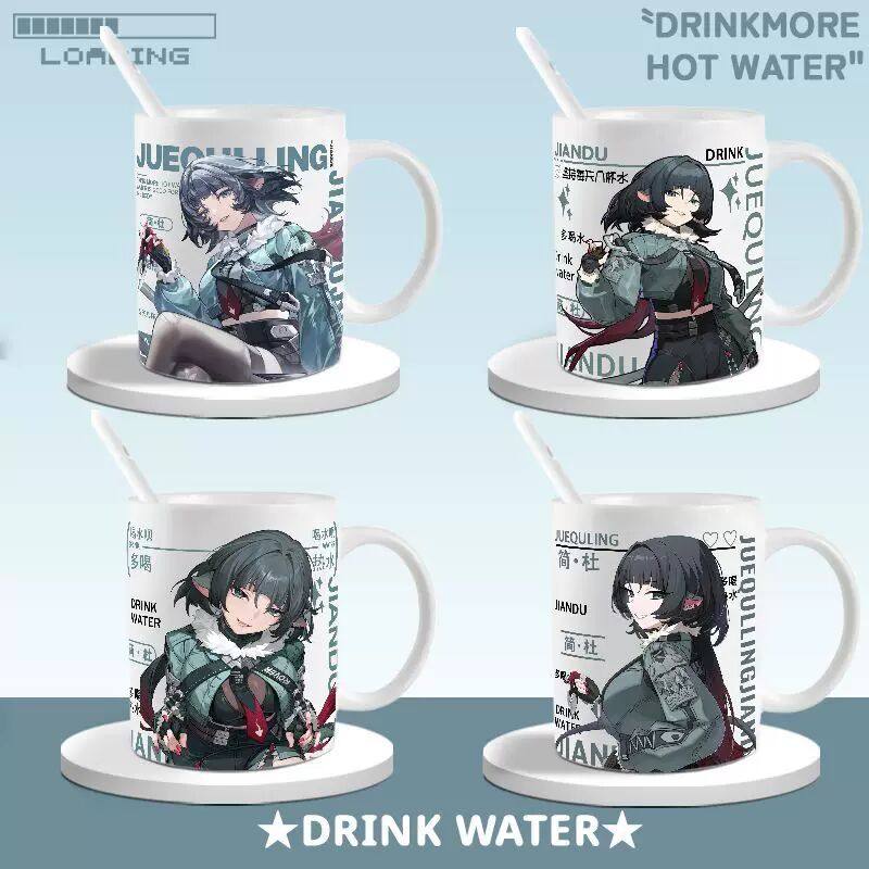 简杜周边马克杯动漫二次元陶瓷杯带盖勺学生牛奶早餐杯生日礼物,模玩/动漫/周边/娃圈三坑/桌游,动漫水杯/居家/百货,淘宝优惠券,粉丝福利购,淘宝优惠卷