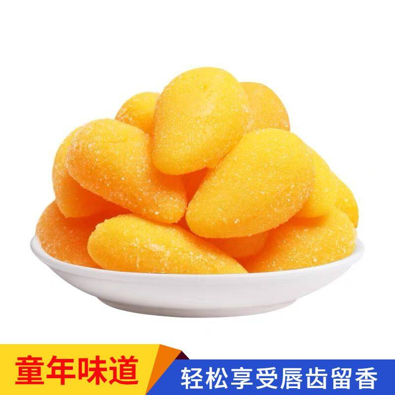 芒果软糖网红零食罐装水果味休闲零食小吃结婚喜糖年货糖果,零食/坚果/特产,软糖/果味糖/凝胶糖果,淘宝优惠券,粉丝福利购,淘宝优惠卷