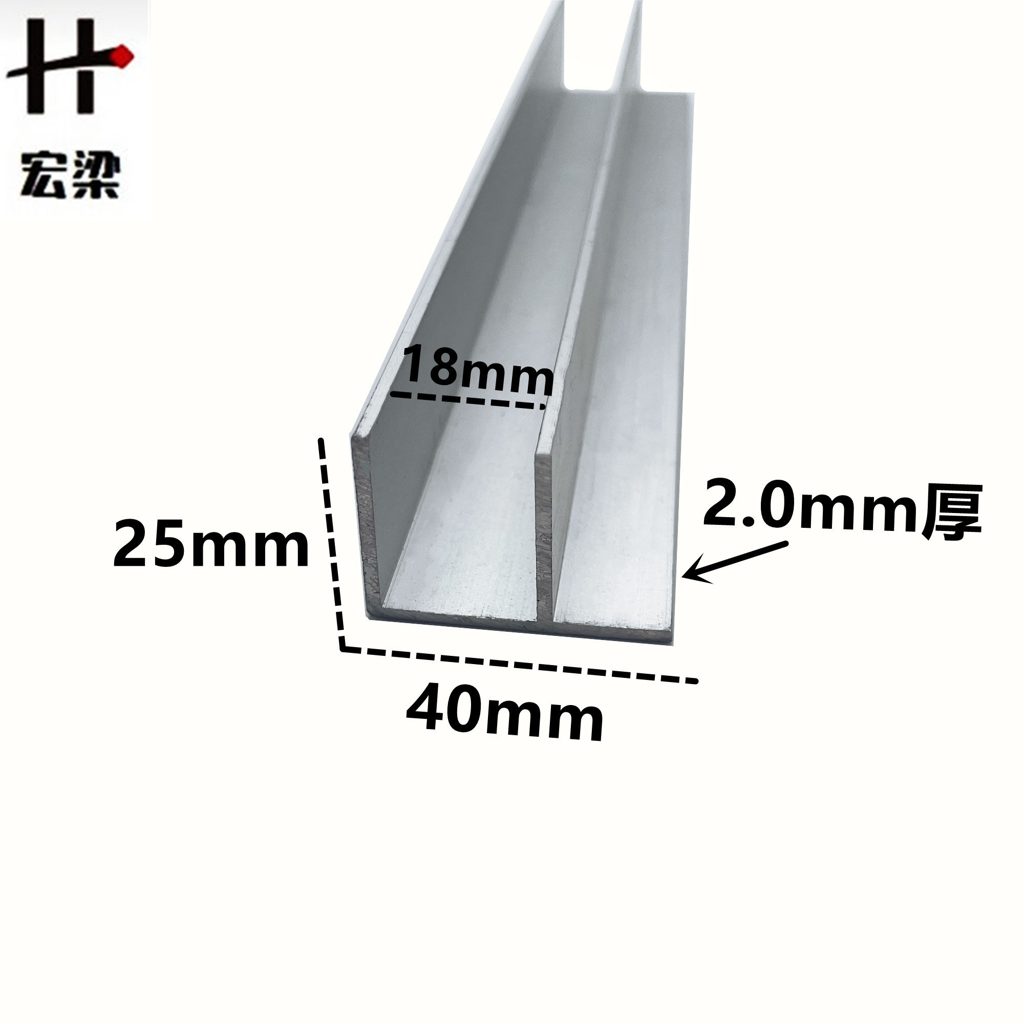 铝合金F槽40*25*2哑光银色预埋 玻璃卡槽固定地槽 包边滑轨槽